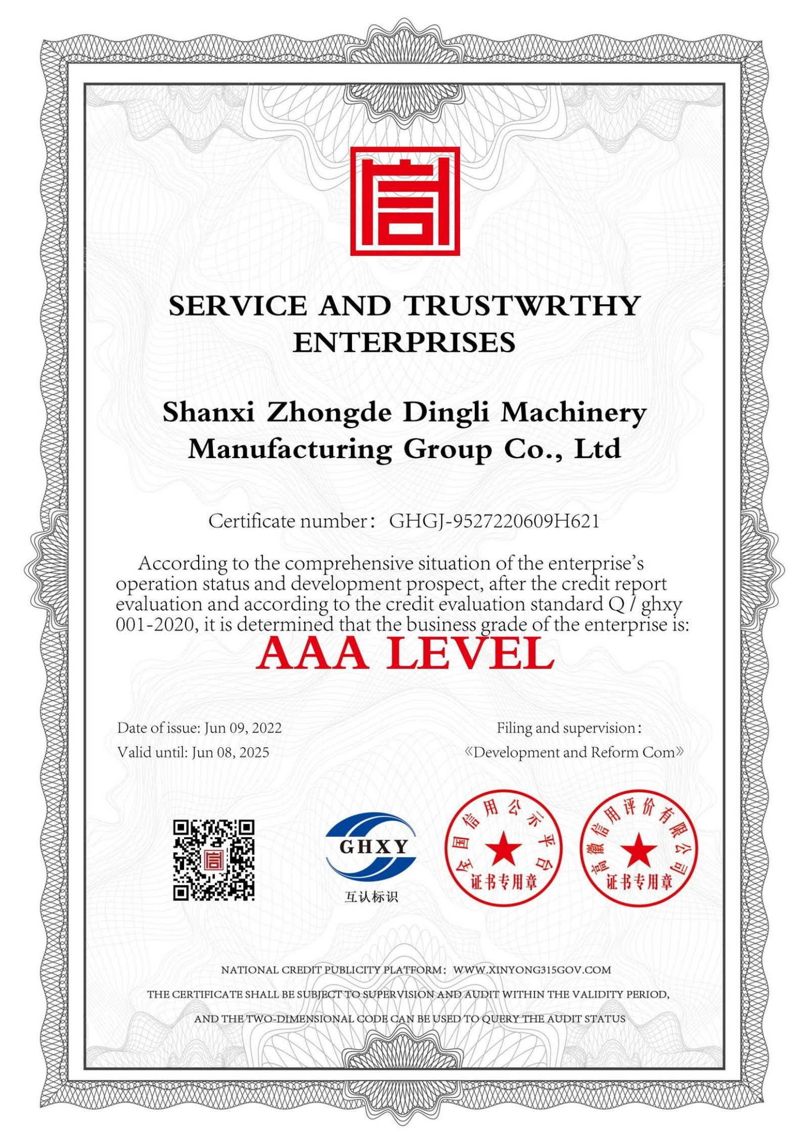 Service and Credit Enterprise Certificate for Global Mining Equipment Supplier